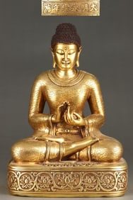 A Exquisite Gilt Bronze Buddha Statue Ornament