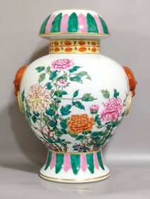 Famille-Rose Flower Pattern Double-Ears Vase,With poem