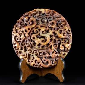 A Exquisite Hotan Jade Dragon Jade Bi
