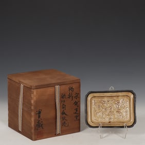 A Exquisite Ding yao Brown Color Fruit Pattern Brush Washer, with an Imperial Poem by Emperor