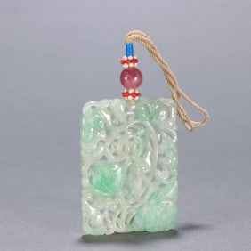 A Rare Jadeite Hollow-carved Lotus Pattern Plate