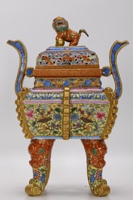 A Rare Enamel Yellow Ground Four-Foot Censer