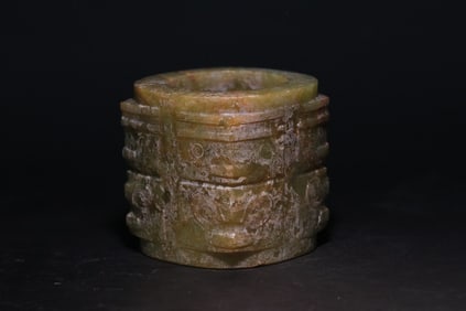 A Exquisite Archaic Jade Beast-Face Pattern Handheld Ornament