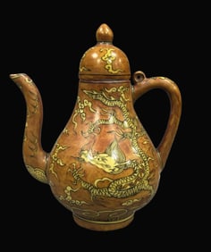 A Exquisite Yellow Color Dragon Pattern Ewer