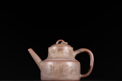 A Exquisite Purple Sands Landscape Pattern Ewer