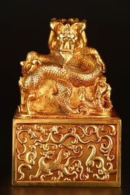A Exquisite Gilt Bronze Dragon Seal