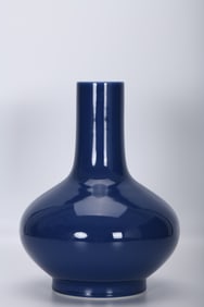 A Rare Ji Blue Glazed Vase
