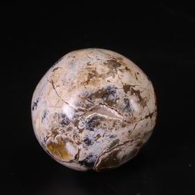 An Archaic Gaogu Jade Bead