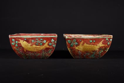 A pair of Exquisite Yellow Color Fish and Lotus Pattern Bowl