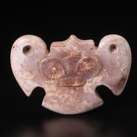 An Archaic Gaogu Jade Bird-Shaped Implement