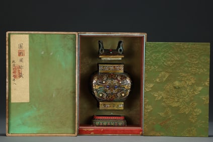 A Exquisite Gold and Silver-Inlaid and Gems-Inlaid Bronze Beast-Ears Square Ewer