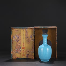 A Exquisite Ru yao Sky Blue Glaze Ice Crackle Pattern Vase, with Imperial Inscription by Emperor