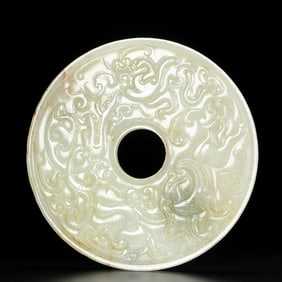 A Exquisite Hetian Jade Phoenix Pattern Jade Bi