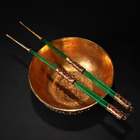 A Exquisite Gilt Bronze Seal