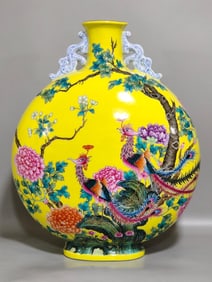 Yellow Glazed Flower and Bird Pattern Vase