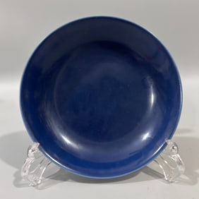 A Exquisite Ji Blue Glazed Plate