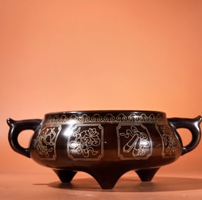 A Exquisite Red Copper Silver-Inlaid Censer