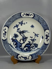 A Exquisite Blue and White Flower and Bird Pattern Plate
