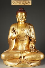 A Exquisite Gilt Bronze Buddha Statue Ornament