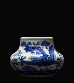 A Exquisite Blue and White Dragon Pattern Brush Washer