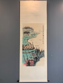 A Chinese Vertical Scroll Ink Painting of Landscape on Paper