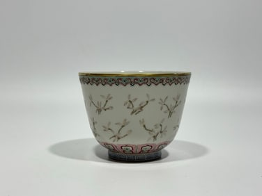 A Exquisite Famille-Rose Flower Pattern Cup