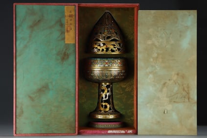 A Exquisite Gold and Silver-Inlaid and Gems-Inlaid Bronze Censer