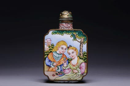 A Exquisite Bronze Body Painted Enamel Figure Pattern Snuff Bottle