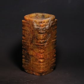 A Exquisite Archaic Jade Handheld Ornament