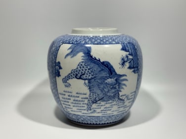 A Exquisite Blue and White Auspicious Beast Pattern Jar