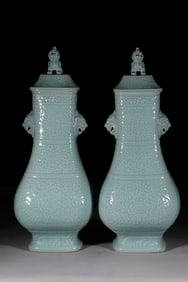 A pair of Exquisite Celadon Glaze Lotus Flower Pattern Beast-Ears Vase
