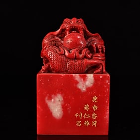 A Set of Exquisite Luminous Pearl