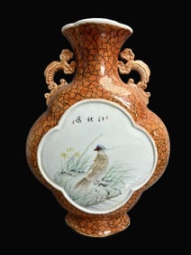 A Exquisite Ge yao Flower and Bird Pattern Vase