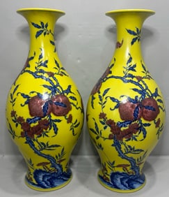 A pair of Exquisite Yellow Glaze Blue and White Underglaze-Red Bat and Peach Pattern Vase