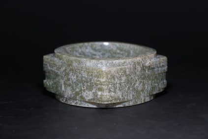 A Exquisite Archaic Jade Handheld Ornament