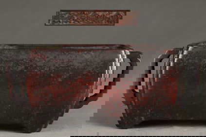 A Exquisite Bronze Square Trough-Shaped Censer