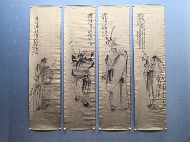 A Set of Chinese Ink Wash Figure Paintings on Paper