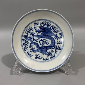 A Exquisite Blue and White Dragon Pattern Plate