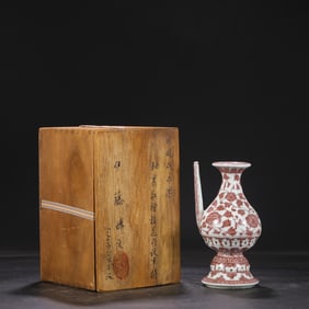A Exquisite Underglaze-Red Lotus Flower Pattern Vase