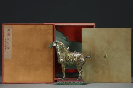 A Exquisite Gold-inlaid Bronze Horse