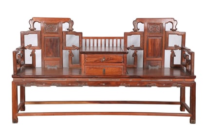 A Huge Huanghuali Wood Lover Chair
