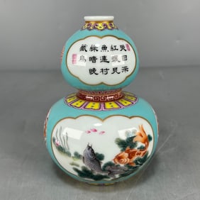 A Exquisite Turquoise-Glazed Famille-Rose Bats and Peach, Fish and Lotus Pattern with Poem