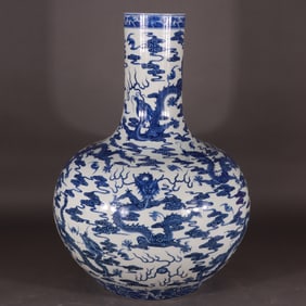 A Rare Blue and White Dragon Pattern Vase