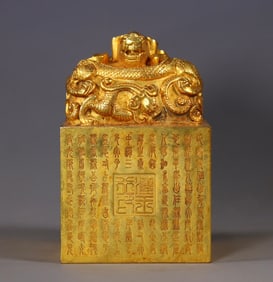 A Exquisite Gilt Bronze Dragon Knob Seal