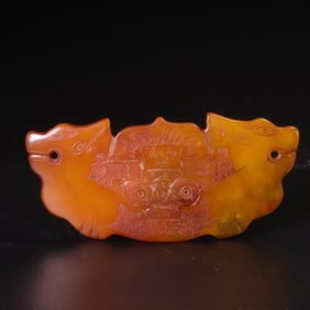 An Archaic Gaogu Jade Huang Piece