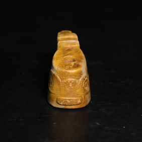 A Exquisite Archaic Jade Handheld Ornament