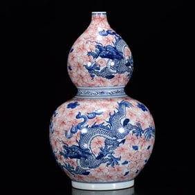 A Rare Blue and White Underglaze-Red Dragon Flower Pattern Gourd Vase