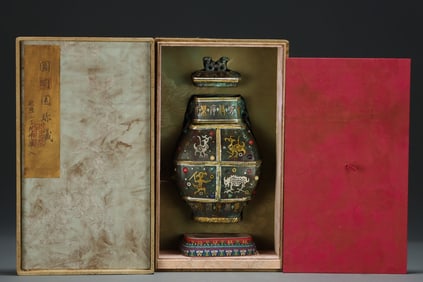 A Exquisite Gold and Silver-Inlaid and Gems-Inlaid Bronze Beast-Ears Square Ewer