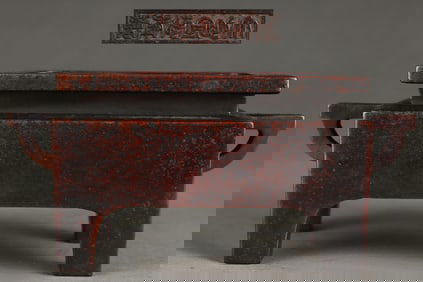 A Exquisite Bronze Table-Shaped Censer