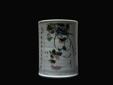 A Exquisite Famille-Rose Flower and Bird Pattern Brush Pot